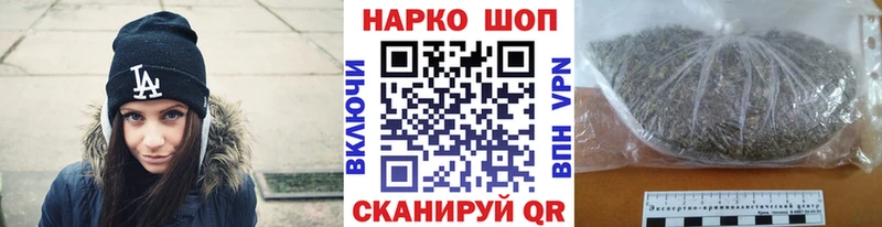 Магазин наркотиков Петушки COCAIN  Мефедрон  АМФ  Каннабис 