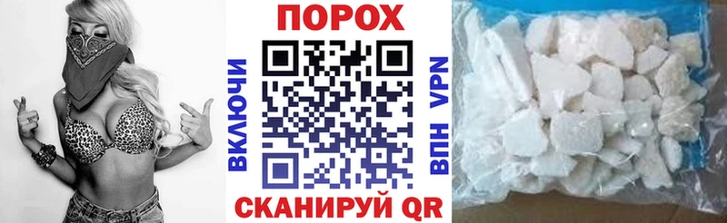 АМФЕТАМИН Premium  сколько стоит  Петушки 