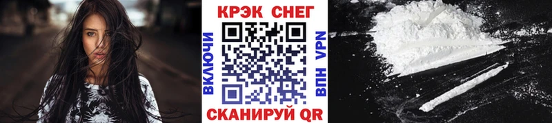 darknet клад  как найти закладки  Петушки  КОКАИН Колумбийский  kraken зеркало 
