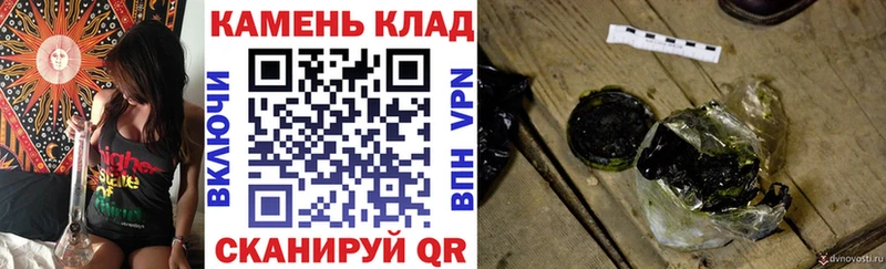 сайты даркнета как зайти  Петушки  Гашиш хэш 