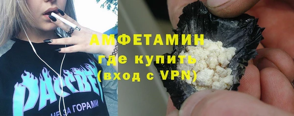 круглые Володарск