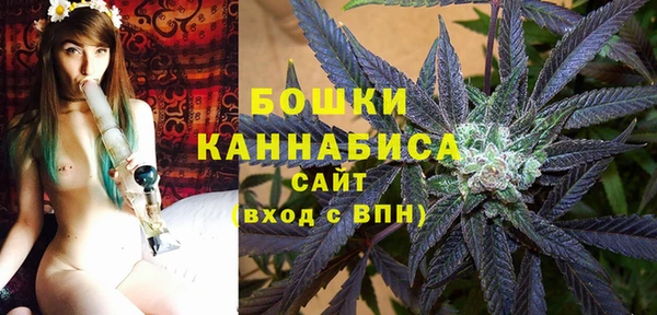 меф VHQ Волоколамск
