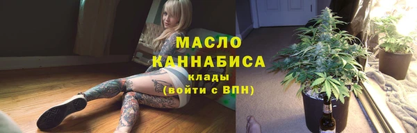 круглые Володарск