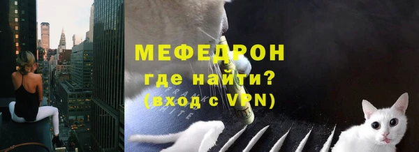 круглые Володарск