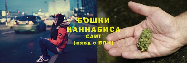МДПВ Волосово