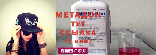 МДПВ Волосово