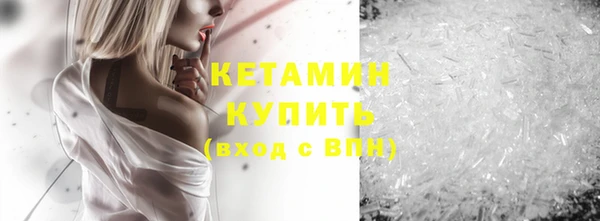 круглые Володарск