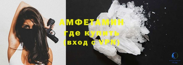 круглые Володарск