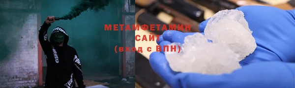 круглые Володарск