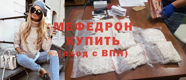 круглые Володарск