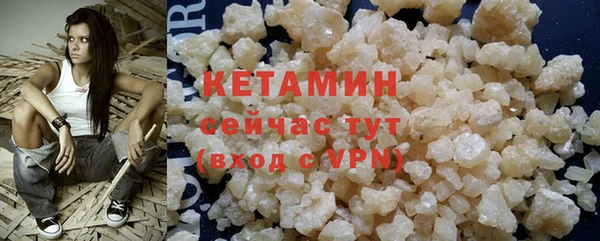 МДПВ Волосово