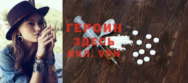 круглые Володарск