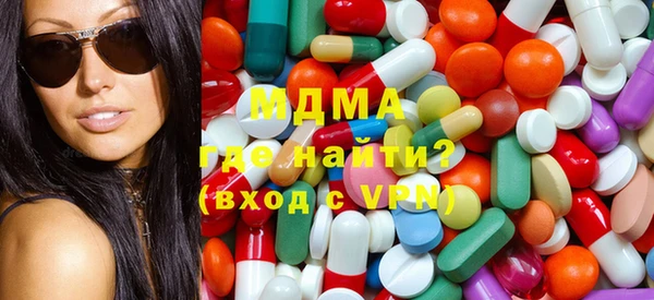 МДПВ Волосово