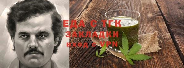 МДПВ Волосово