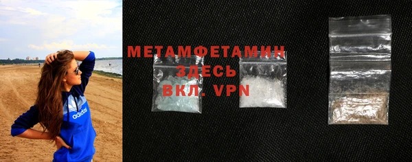 круглые Володарск