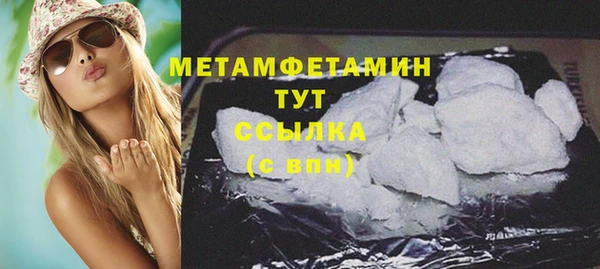 МДПВ Волосово