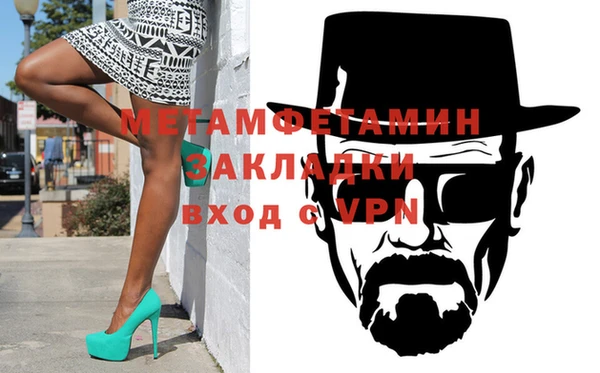 круглые Володарск