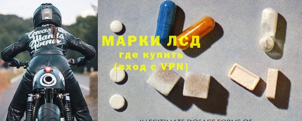 круглые Володарск