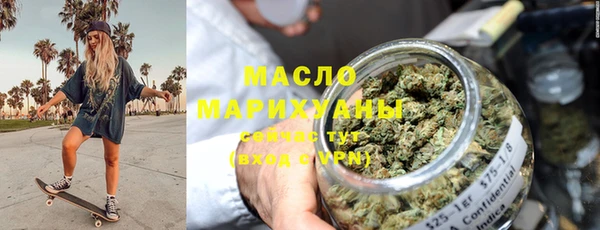 круглые Володарск