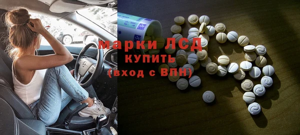 круглые Володарск