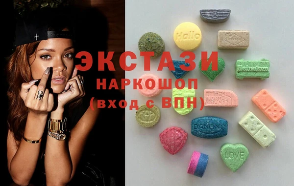 круглые Володарск