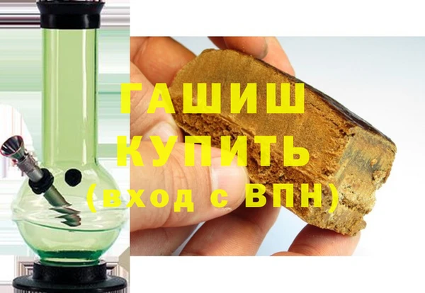 круглые Володарск
