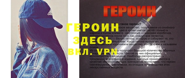 МДПВ Волосово