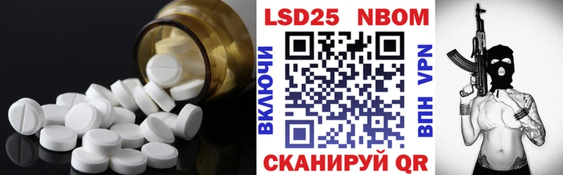 продажа наркотиков Петушки ЛСД экстази ecstasy