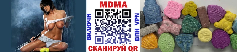 МДМА VHQ  Петушки 
