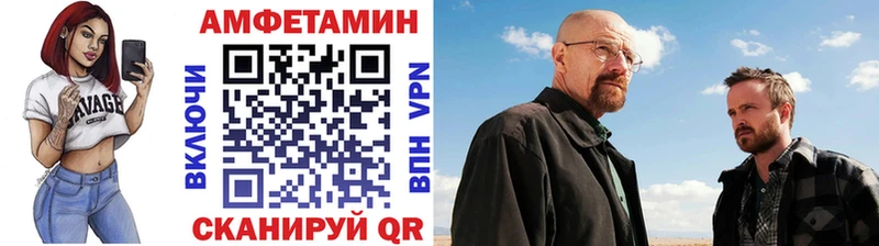 где продают наркотики Петушки Первитин пудра